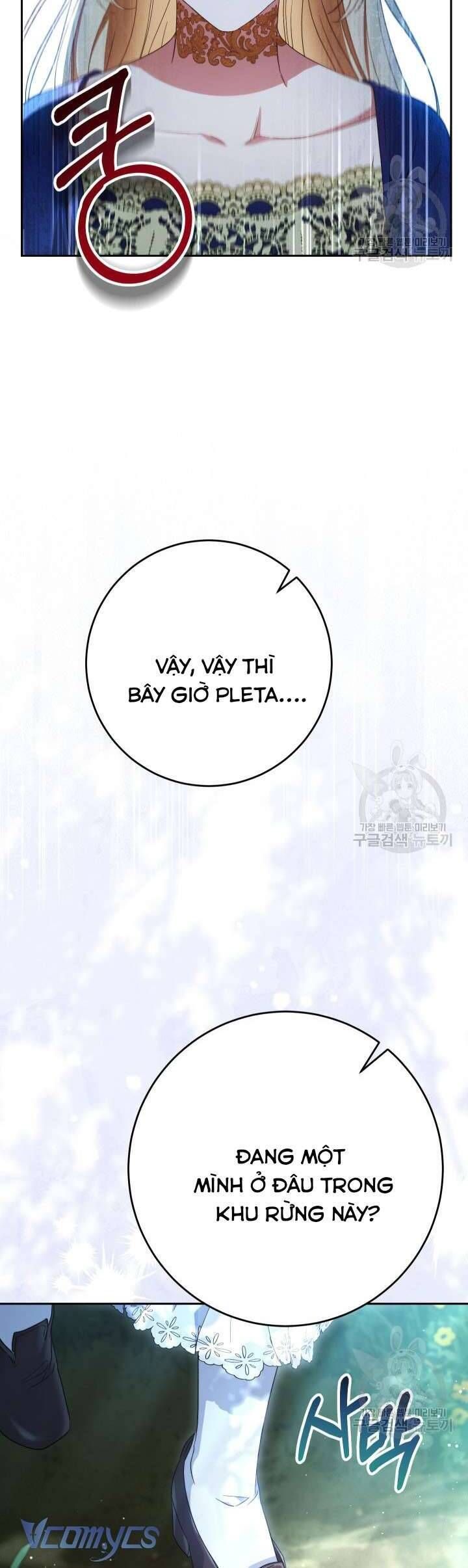 Nuôi Dưỡng Em Gái Xinh Đẹp: Chapter 41