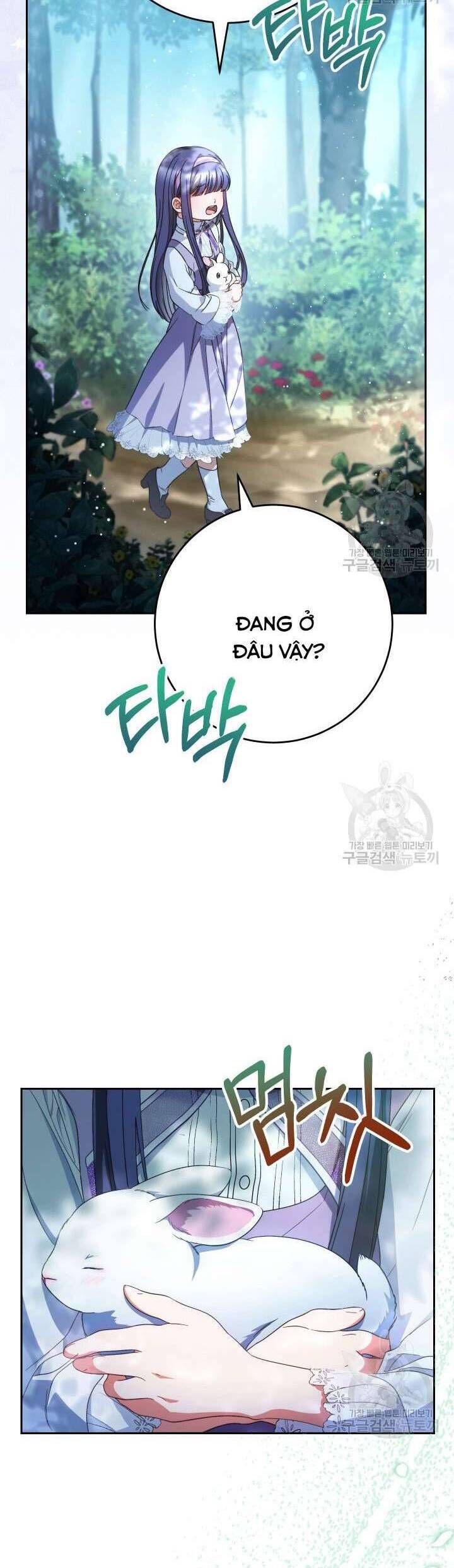 Nuôi Dưỡng Em Gái Xinh Đẹp: Chapter 41