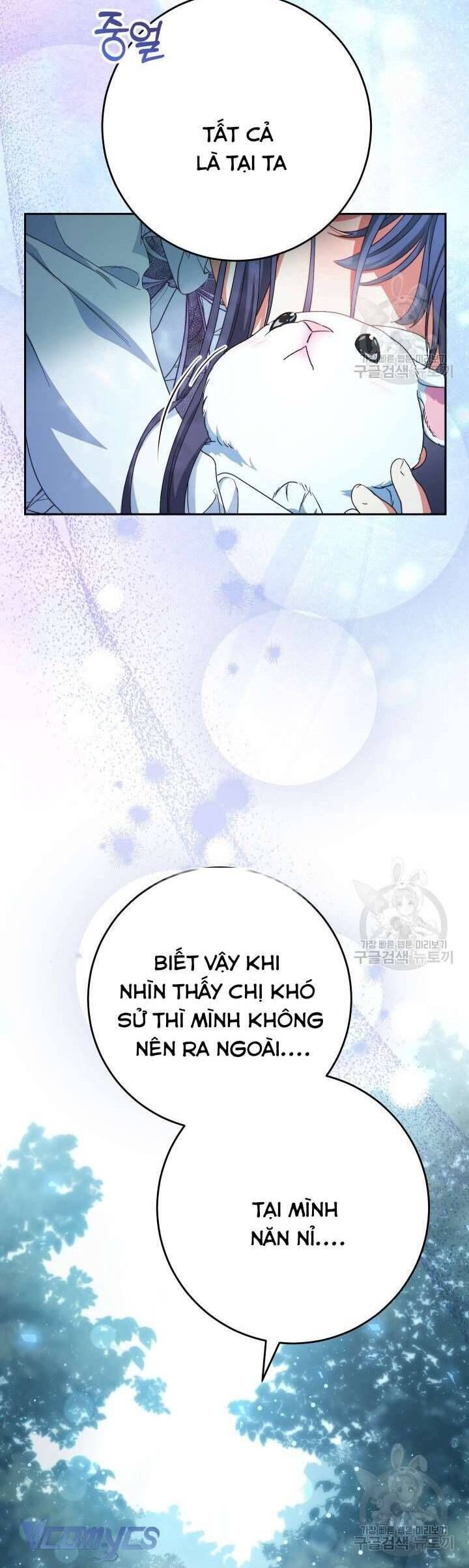 Nuôi Dưỡng Em Gái Xinh Đẹp: Chapter 41