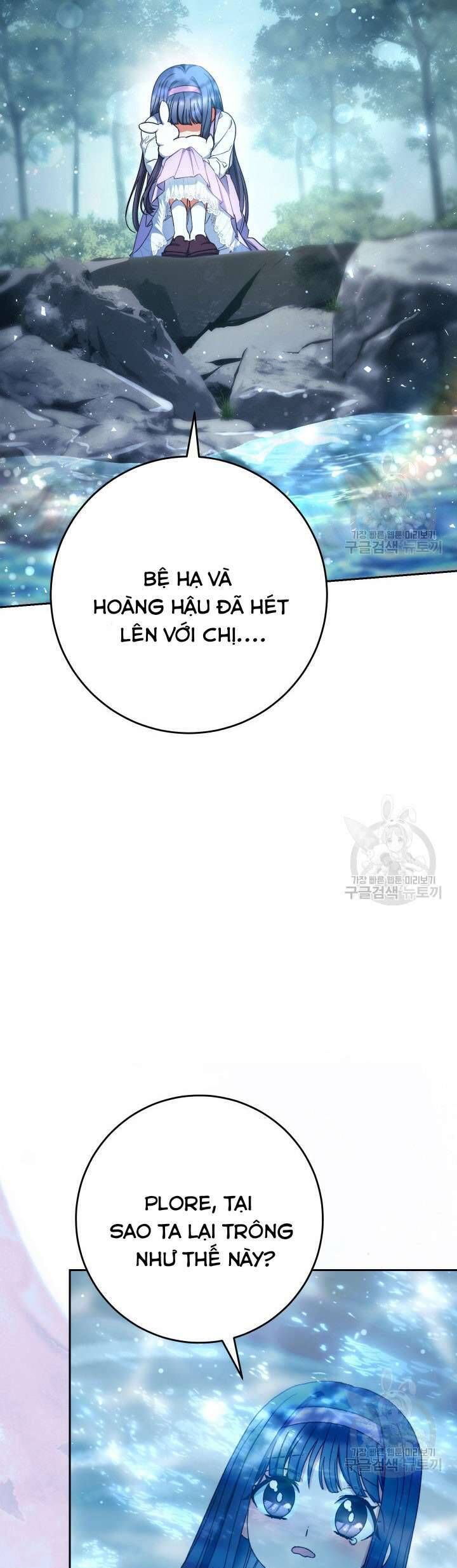 Nuôi Dưỡng Em Gái Xinh Đẹp: Chapter 41