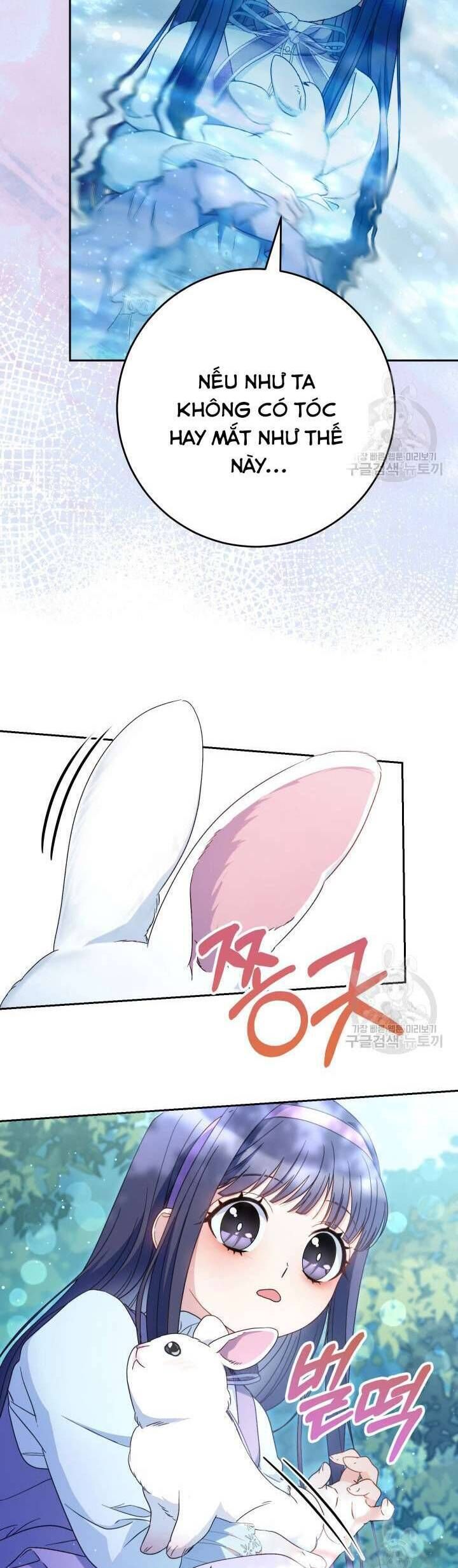 Nuôi Dưỡng Em Gái Xinh Đẹp: Chapter 41