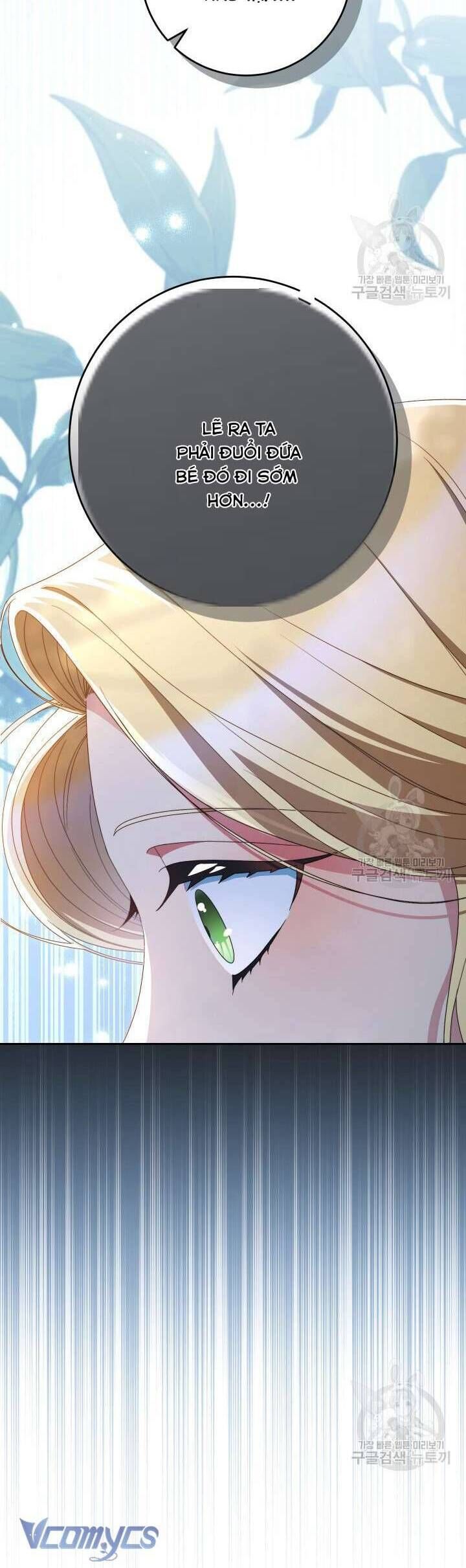 Nuôi Dưỡng Em Gái Xinh Đẹp: Chapter 41