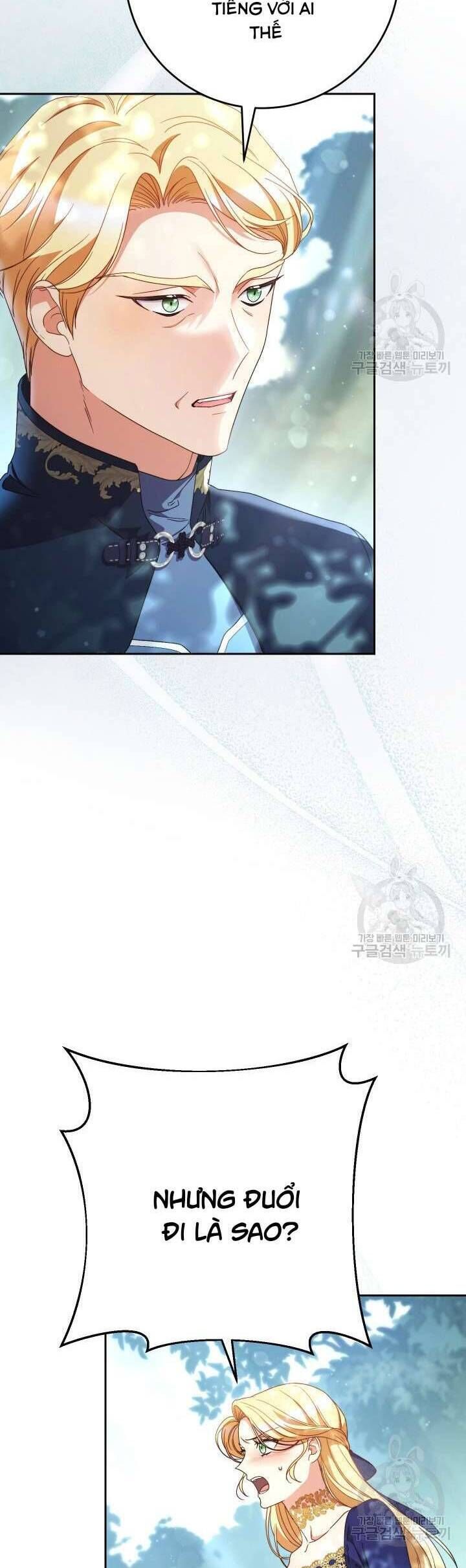 Nuôi Dưỡng Em Gái Xinh Đẹp: Chapter 41