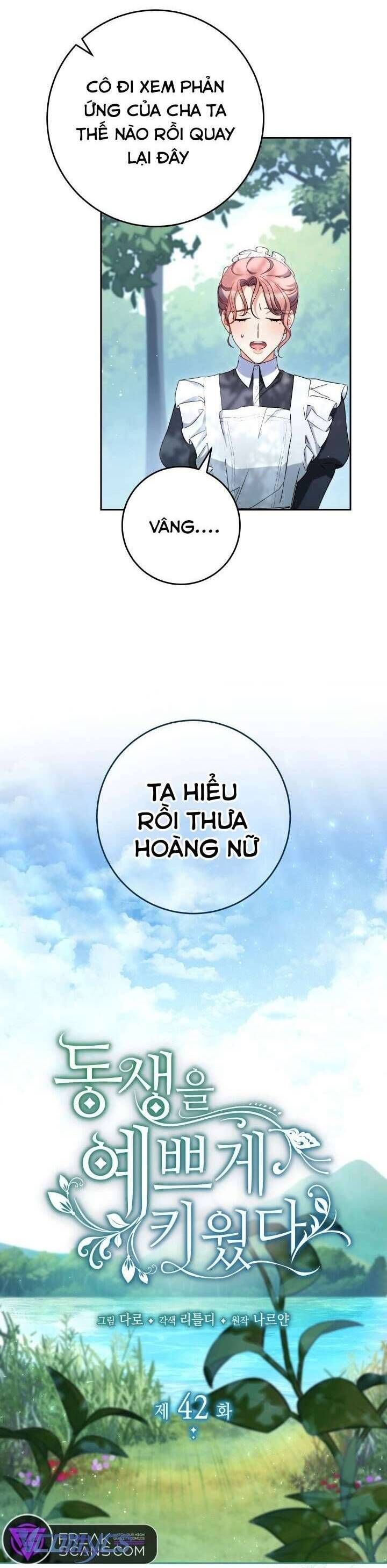 Nuôi Dưỡng Em Gái Xinh Đẹp: Chapter 42