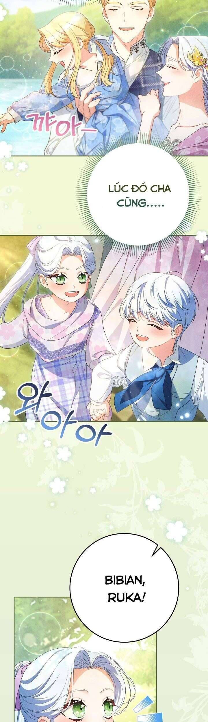 Nuôi Dưỡng Em Gái Xinh Đẹp: Chapter 42