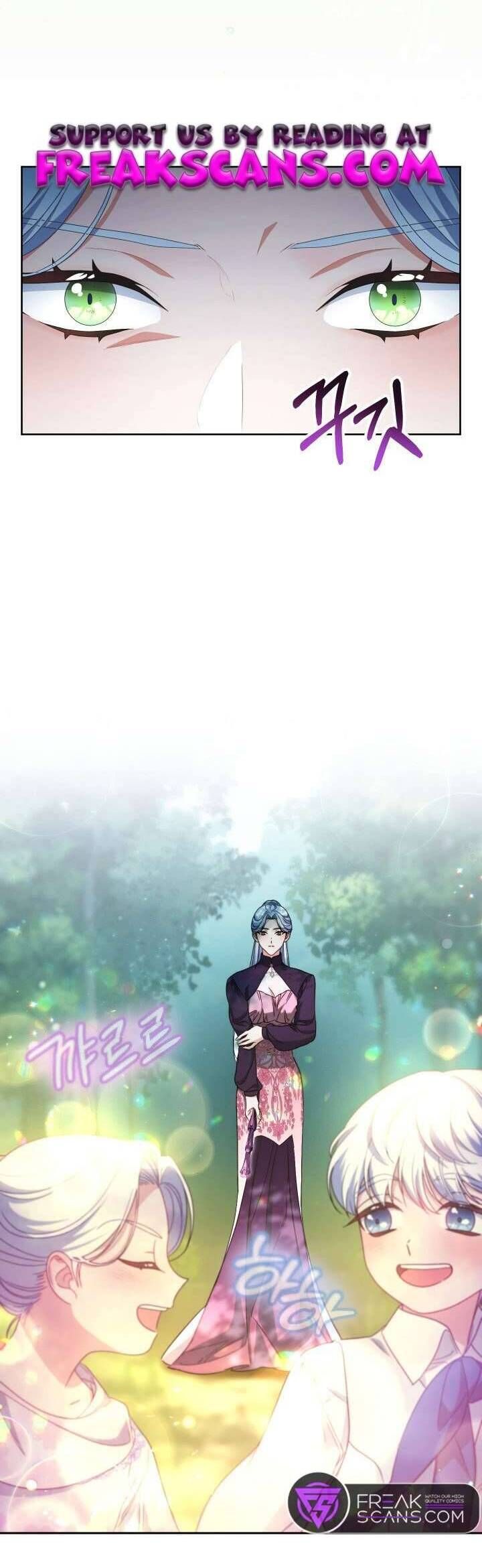 Nuôi Dưỡng Em Gái Xinh Đẹp: Chapter 42