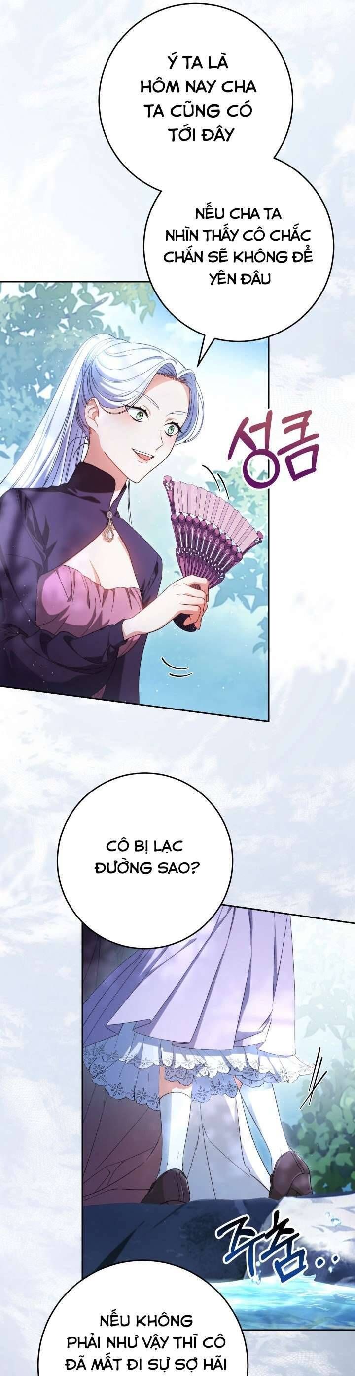 Nuôi Dưỡng Em Gái Xinh Đẹp: Chapter 42