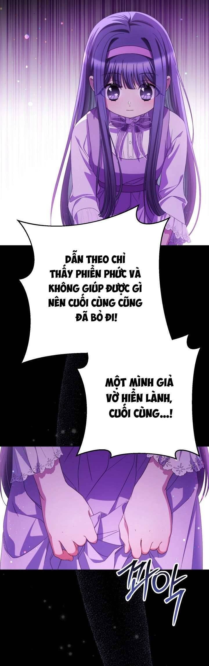 Nuôi Dưỡng Em Gái Xinh Đẹp: Chapter 42