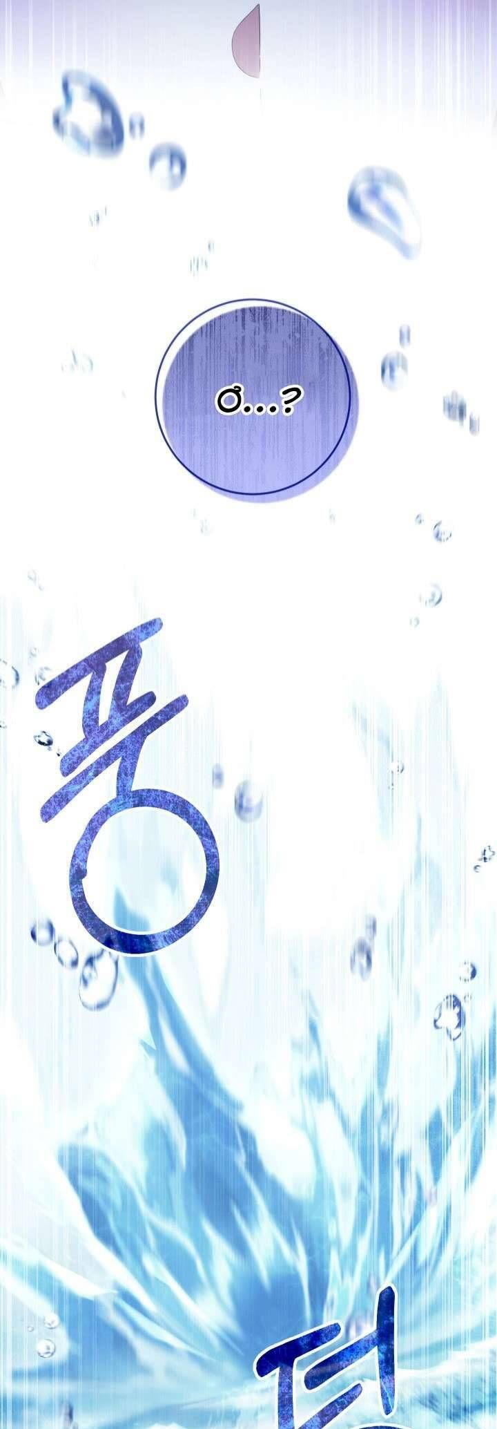 Nuôi Dưỡng Em Gái Xinh Đẹp: Chapter 42