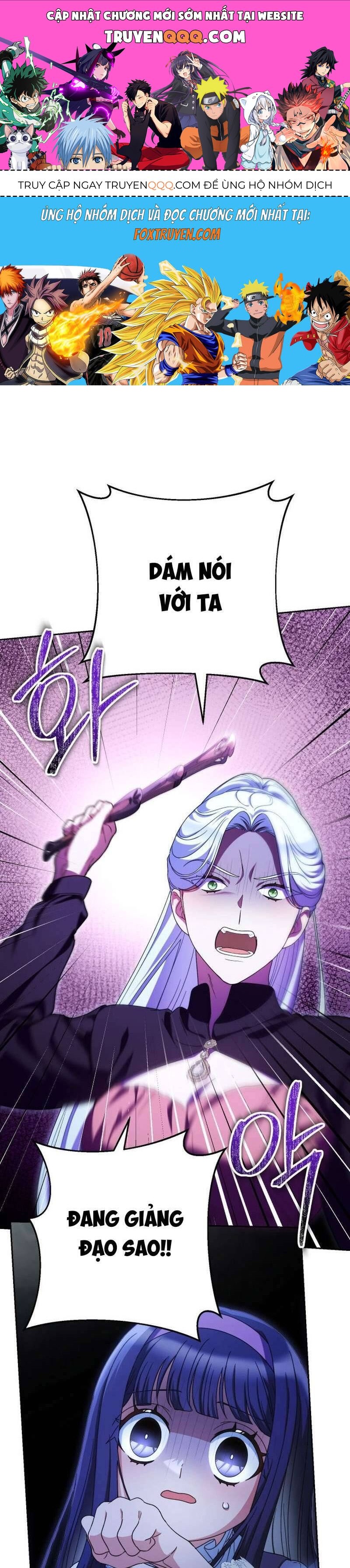 Nuôi Dưỡng Em Gái Xinh Đẹp: Chapter 43