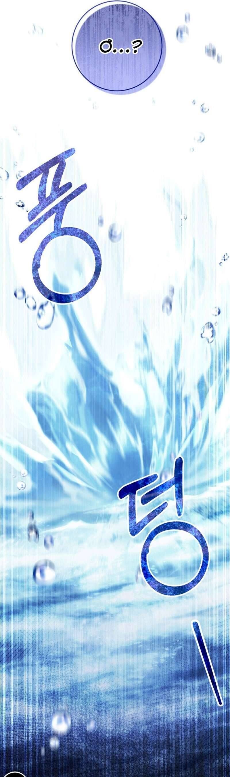 Nuôi Dưỡng Em Gái Xinh Đẹp: Chapter 43