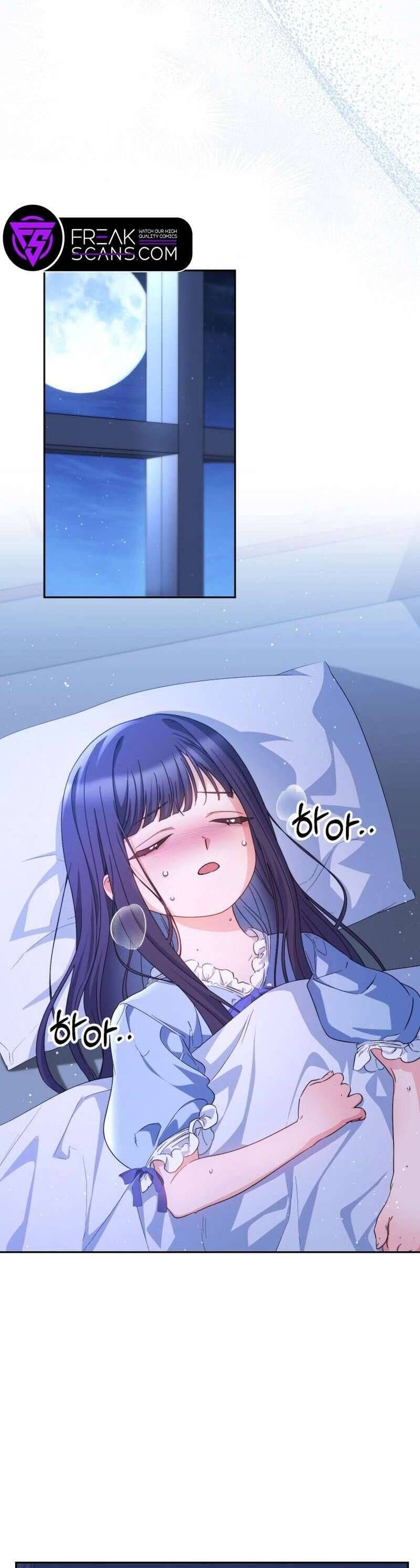 Nuôi Dưỡng Em Gái Xinh Đẹp: Chapter 43