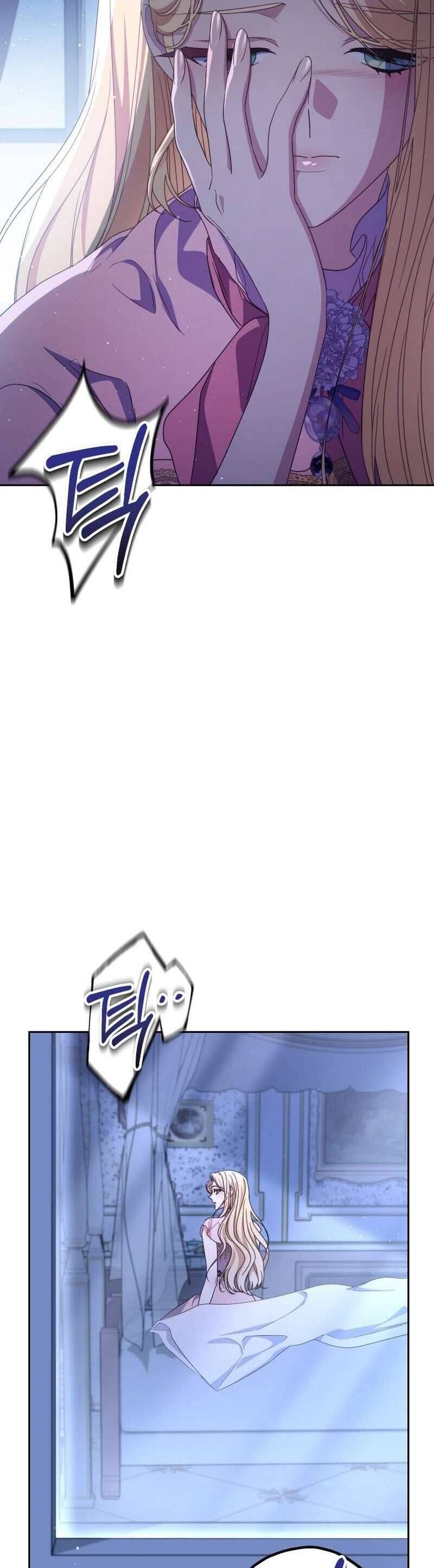 Nuôi Dưỡng Em Gái Xinh Đẹp: Chapter 43