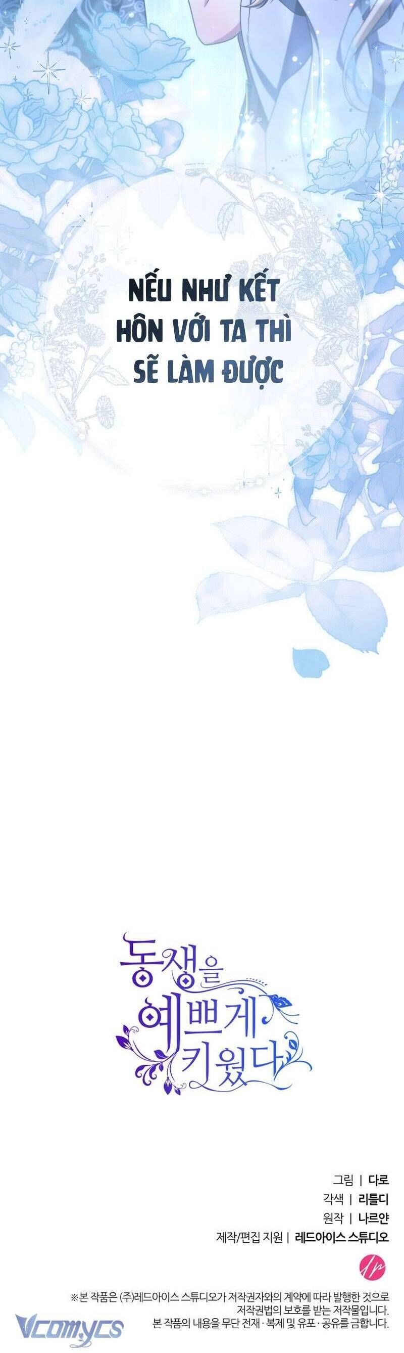 Nuôi Dưỡng Em Gái Xinh Đẹp: Chapter 43