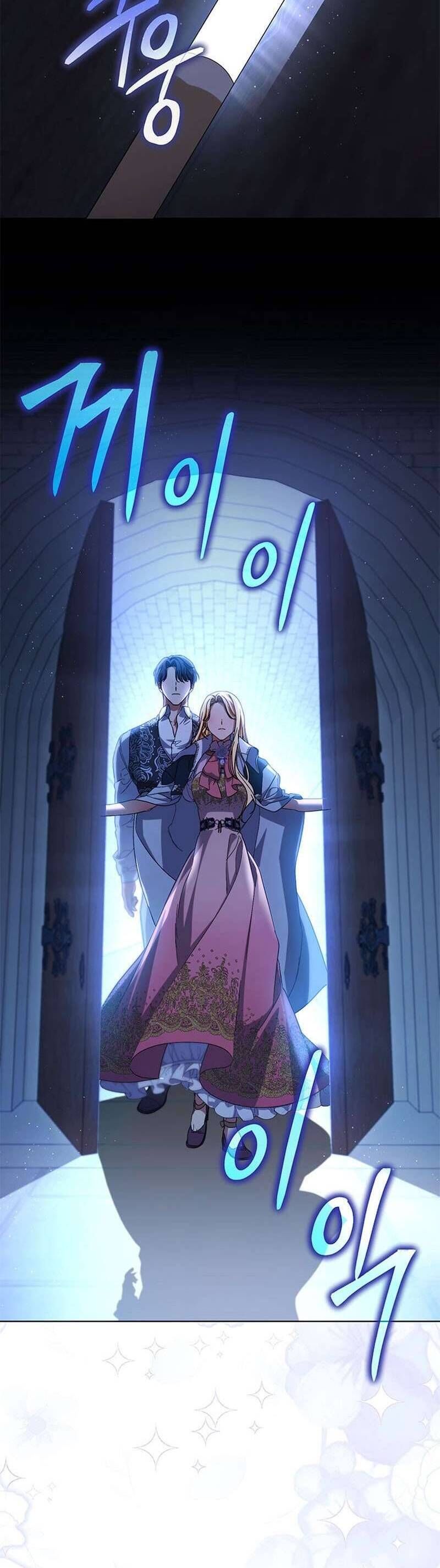 Nuôi Dưỡng Em Gái Xinh Đẹp: Chapter 44