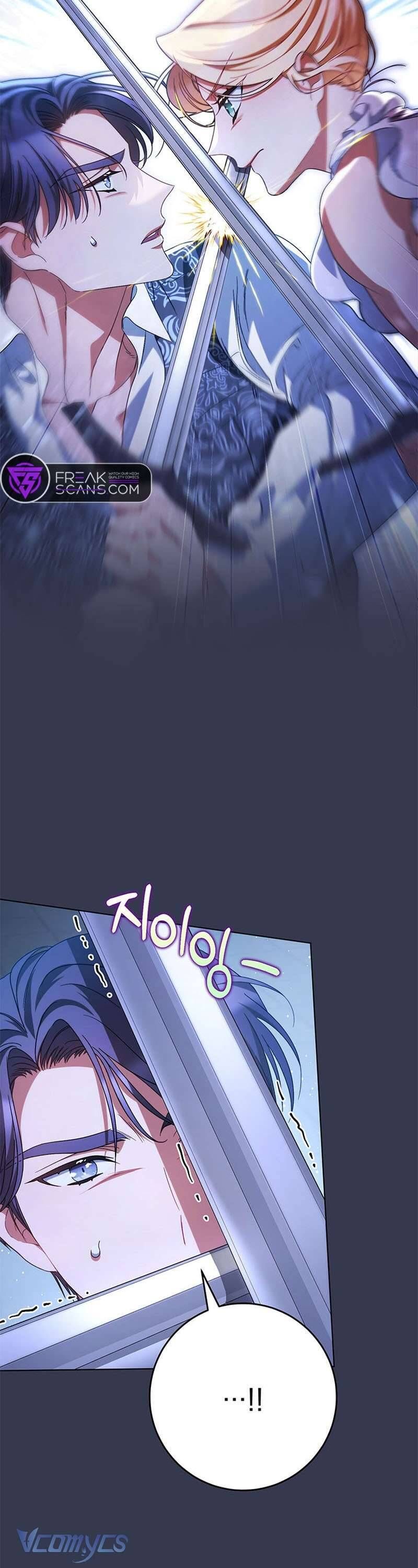 Nuôi Dưỡng Em Gái Xinh Đẹp: Chapter 44