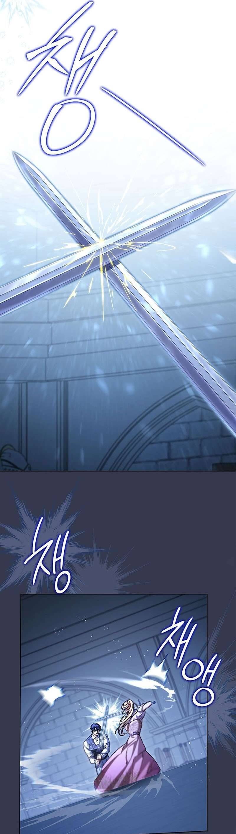 Nuôi Dưỡng Em Gái Xinh Đẹp: Chapter 44