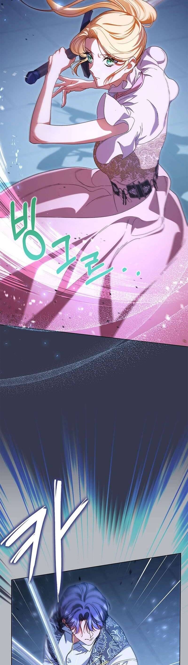 Nuôi Dưỡng Em Gái Xinh Đẹp: Chapter 44