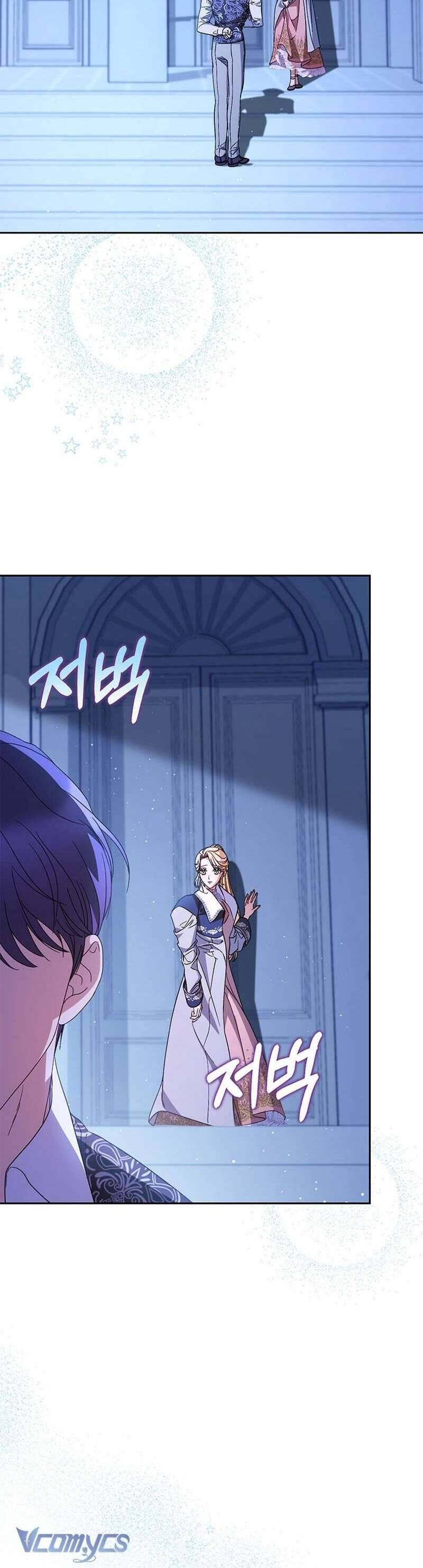 Nuôi Dưỡng Em Gái Xinh Đẹp: Chapter 45