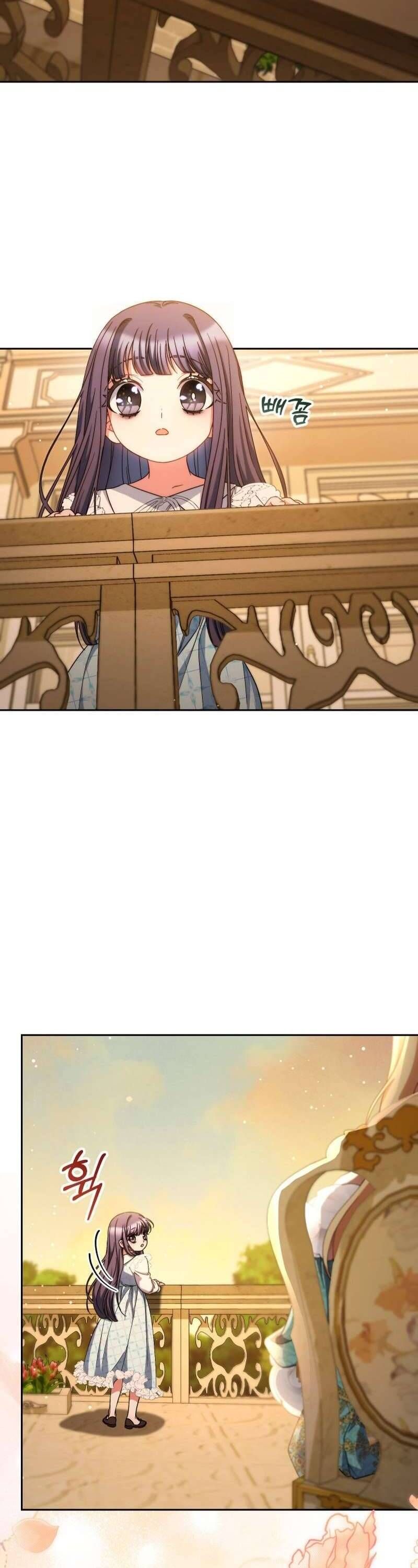 Nuôi Dưỡng Em Gái Xinh Đẹp: Chapter 47