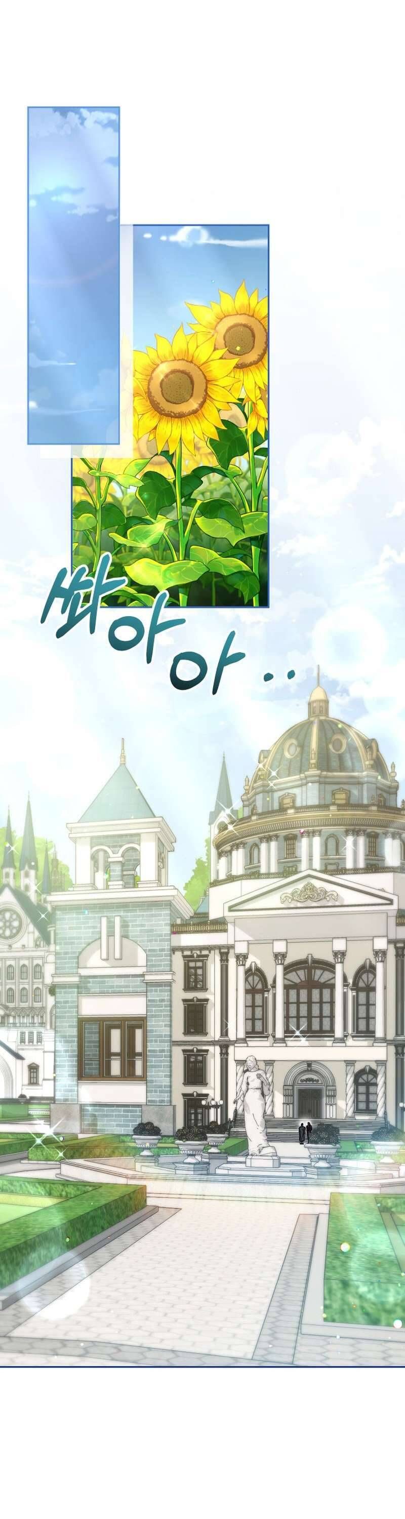 Nuôi Dưỡng Em Gái Xinh Đẹp: Chapter 48