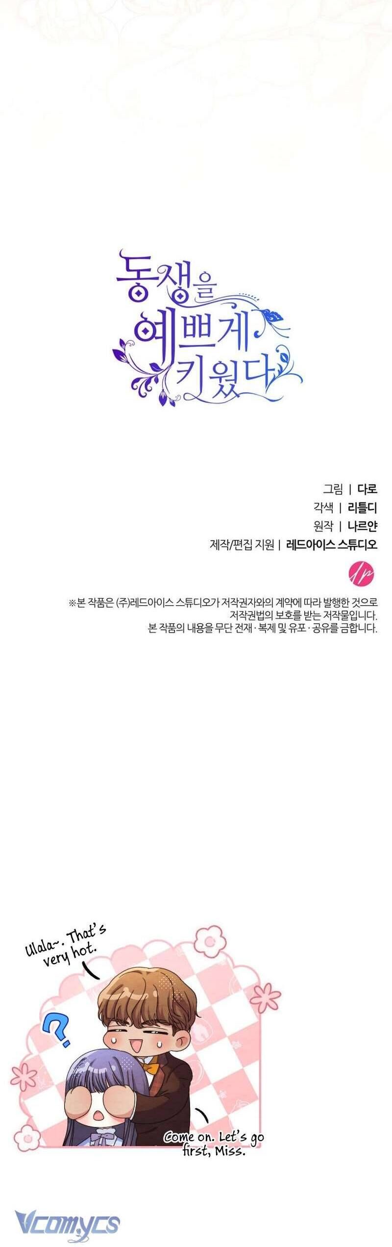 Nuôi Dưỡng Em Gái Xinh Đẹp: Chapter 49