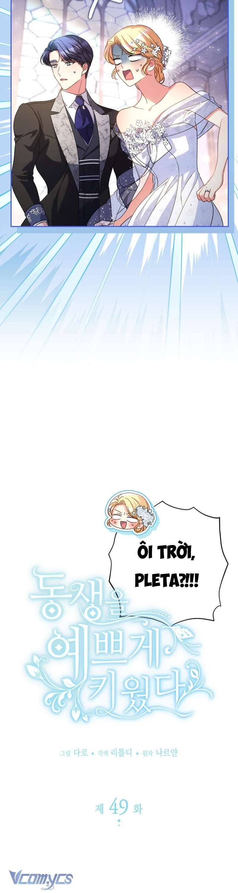 Nuôi Dưỡng Em Gái Xinh Đẹp: Chapter 49