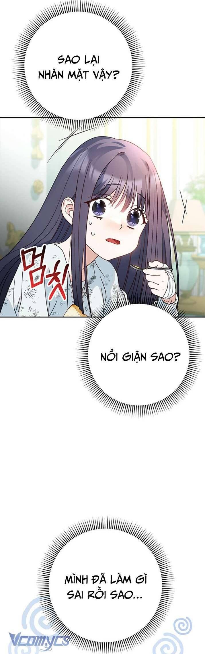 Nuôi Dưỡng Em Gái Xinh Đẹp: Chapter 5