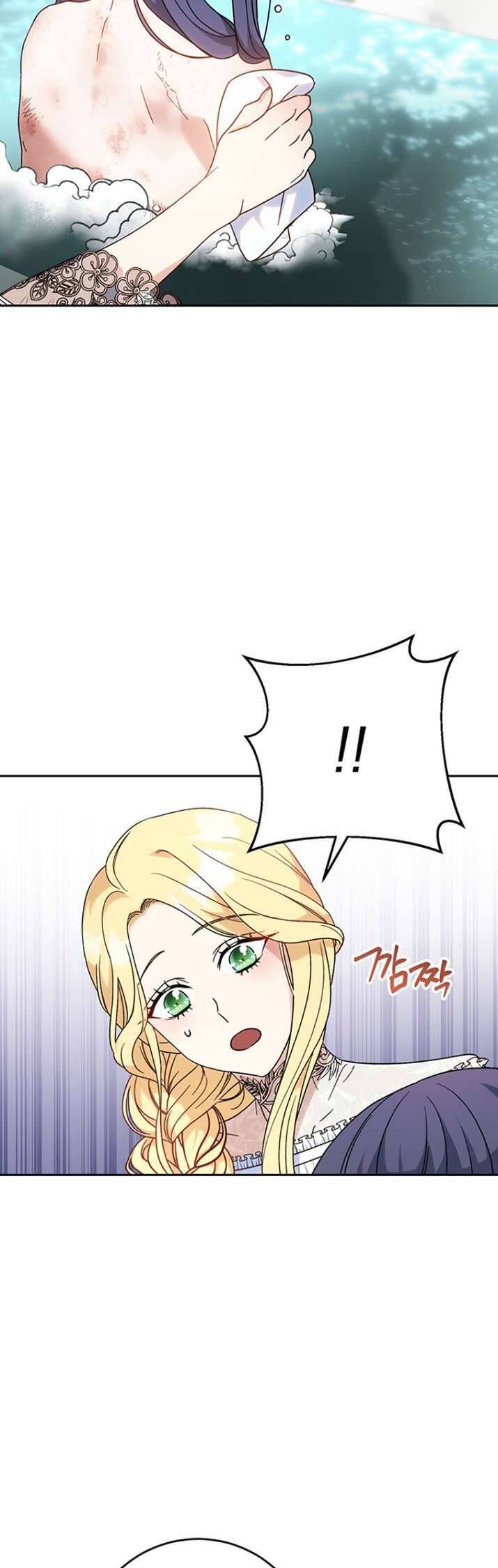 Nuôi Dưỡng Em Gái Xinh Đẹp: Chapter 5