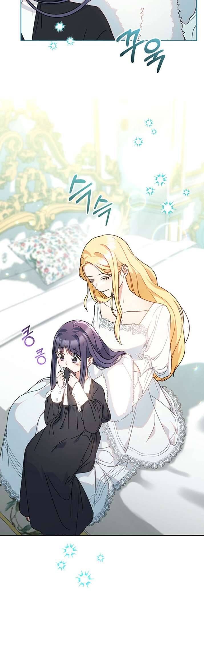 Nuôi Dưỡng Em Gái Xinh Đẹp: Chapter 5