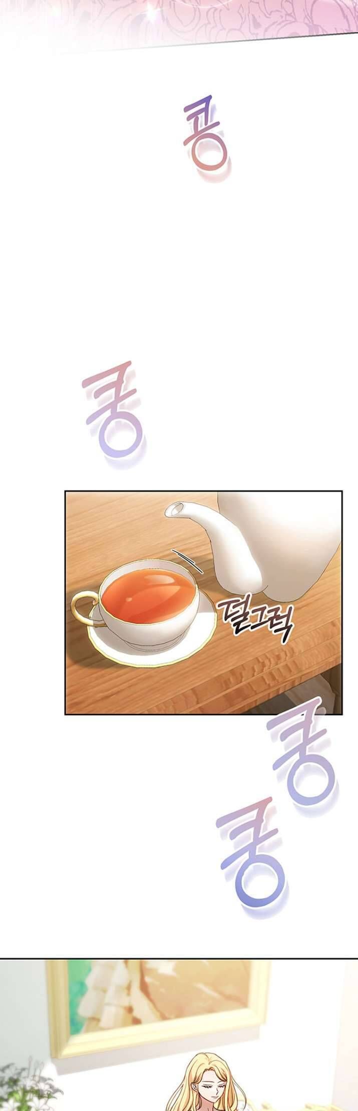 Nuôi Dưỡng Em Gái Xinh Đẹp: Chapter 5