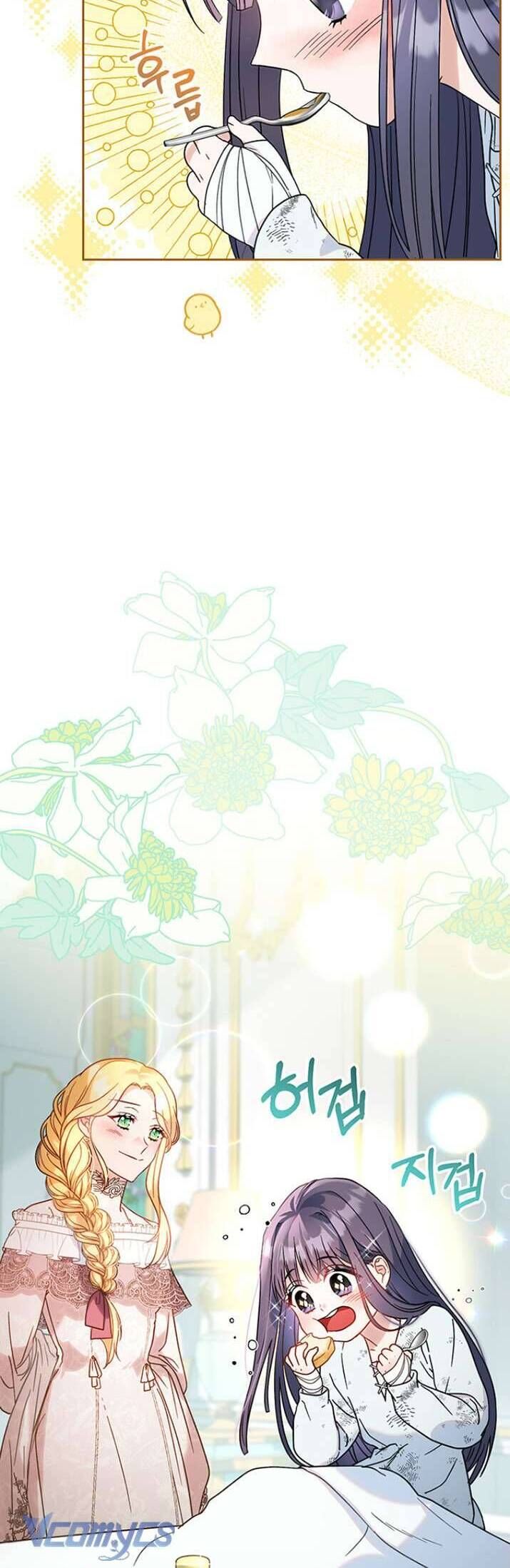 Nuôi Dưỡng Em Gái Xinh Đẹp: Chapter 5