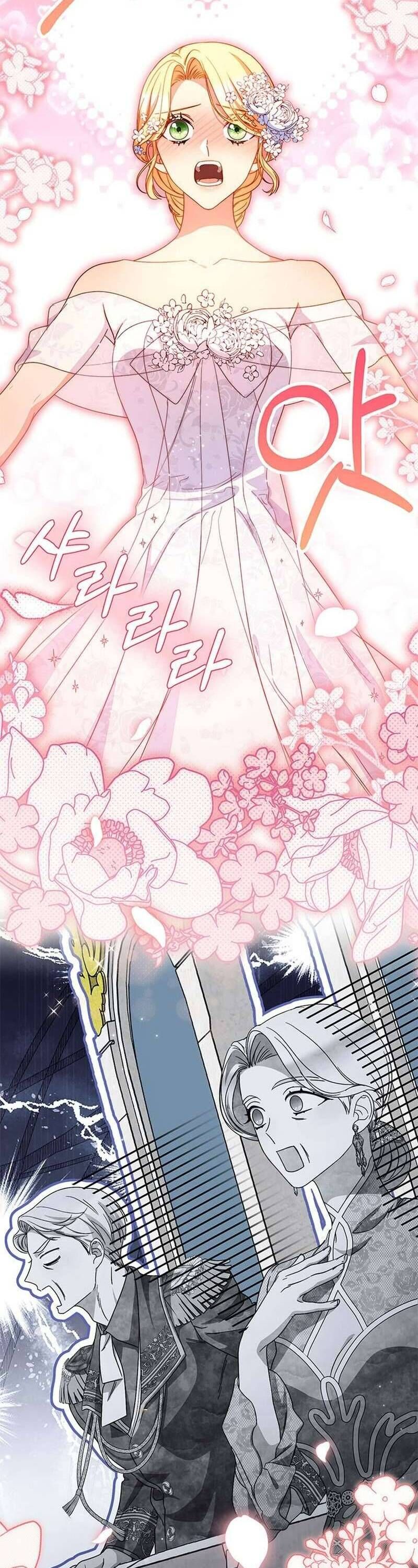 Nuôi Dưỡng Em Gái Xinh Đẹp: Chapter 50