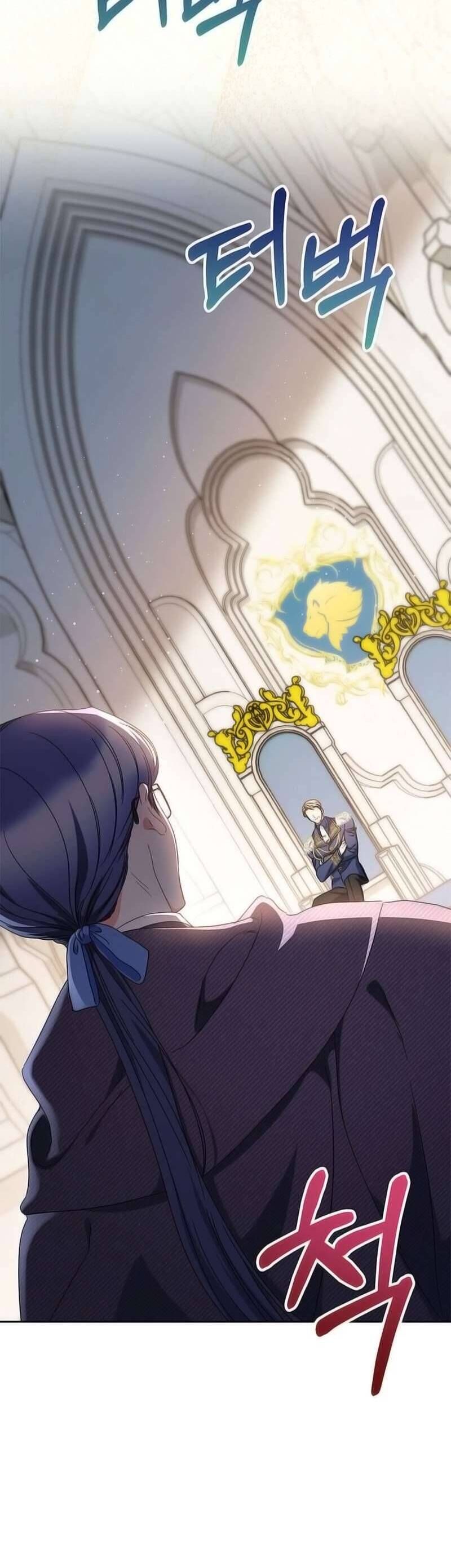 Nuôi Dưỡng Em Gái Xinh Đẹp: Chapter 51