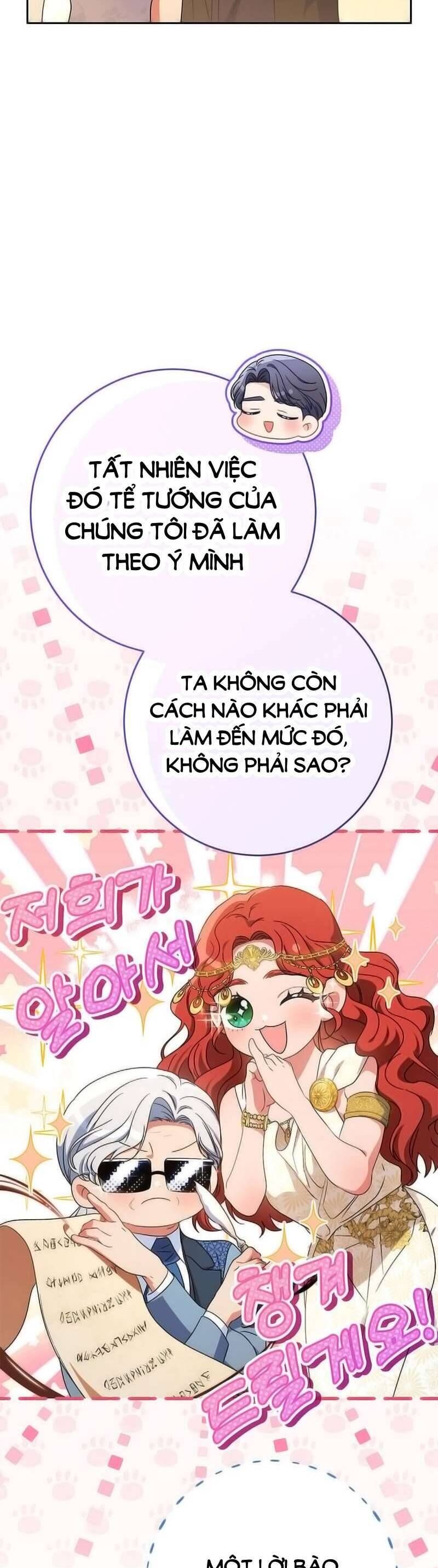 Nuôi Dưỡng Em Gái Xinh Đẹp: Chapter 51