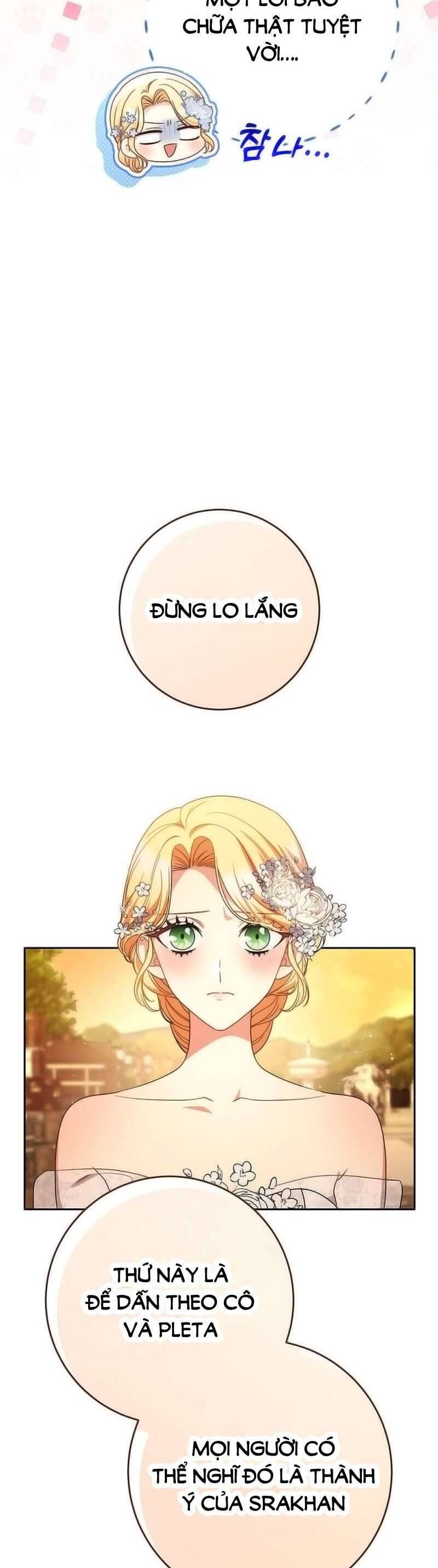 Nuôi Dưỡng Em Gái Xinh Đẹp: Chapter 51