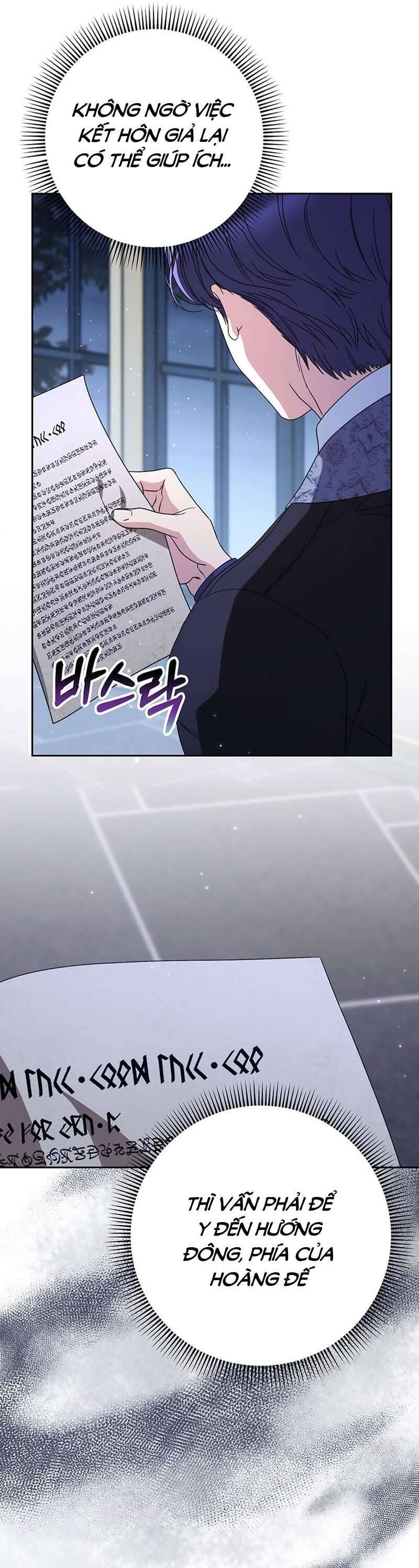 Nuôi Dưỡng Em Gái Xinh Đẹp: Chapter 53