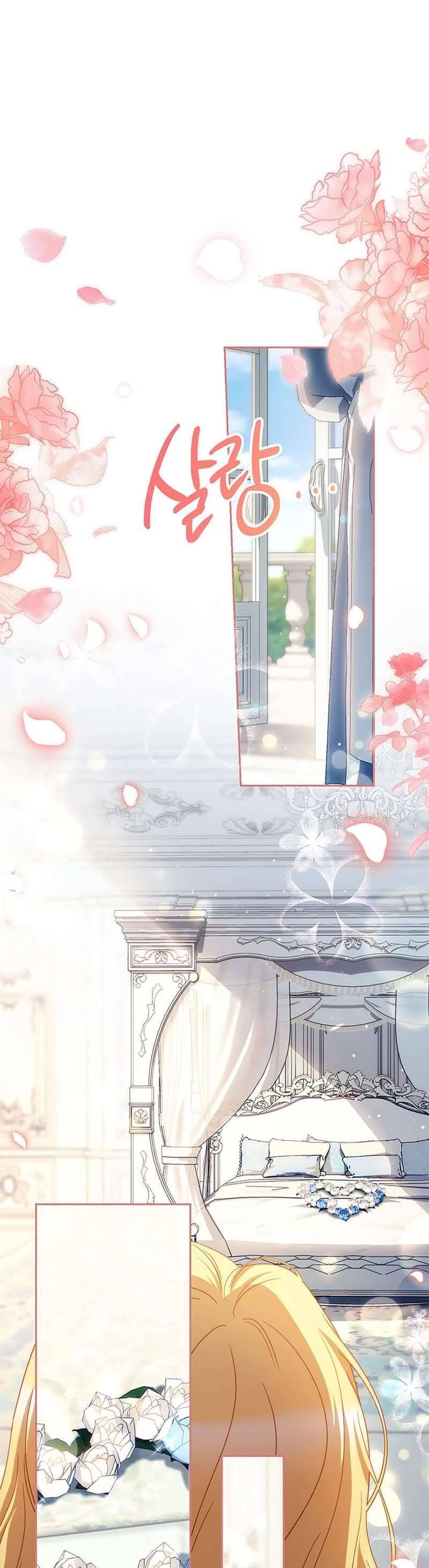 Nuôi Dưỡng Em Gái Xinh Đẹp: Chapter 54