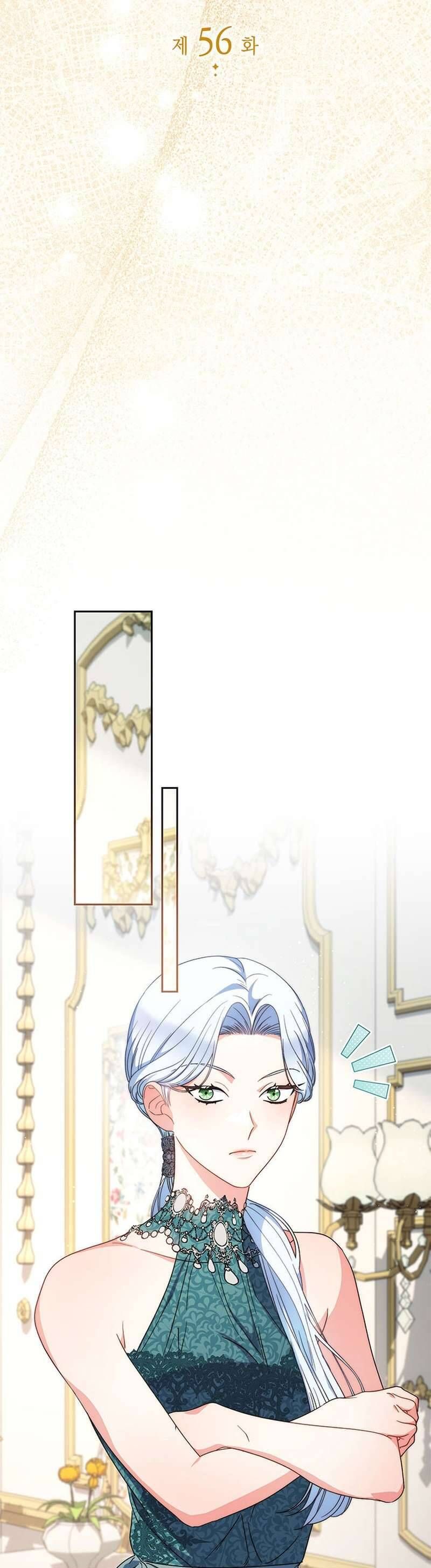 Nuôi Dưỡng Em Gái Xinh Đẹp: Chapter 56