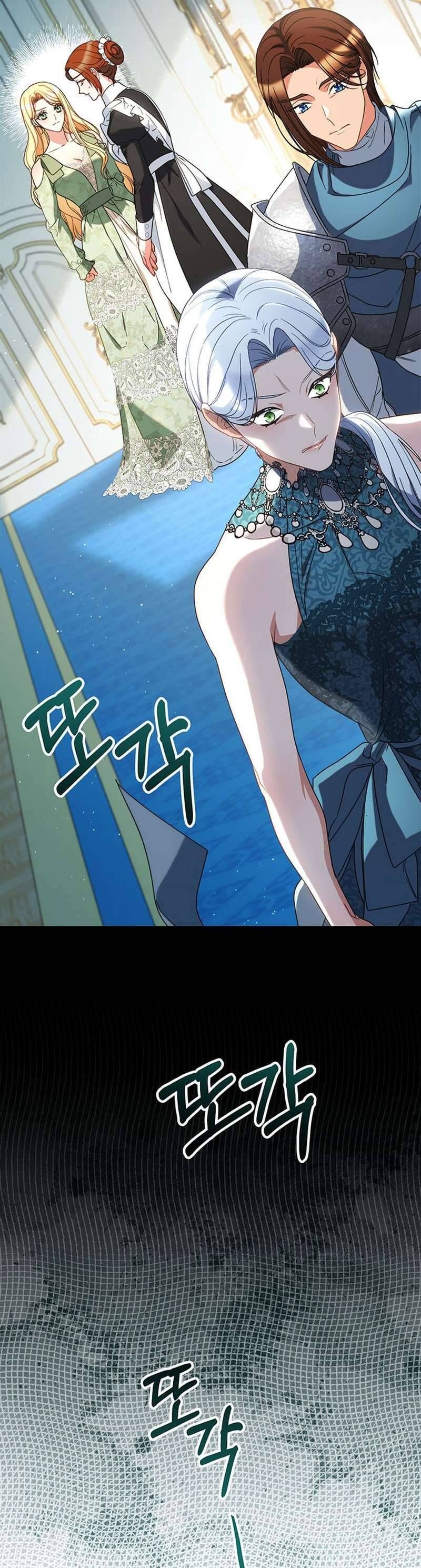 Nuôi Dưỡng Em Gái Xinh Đẹp: Chapter 56