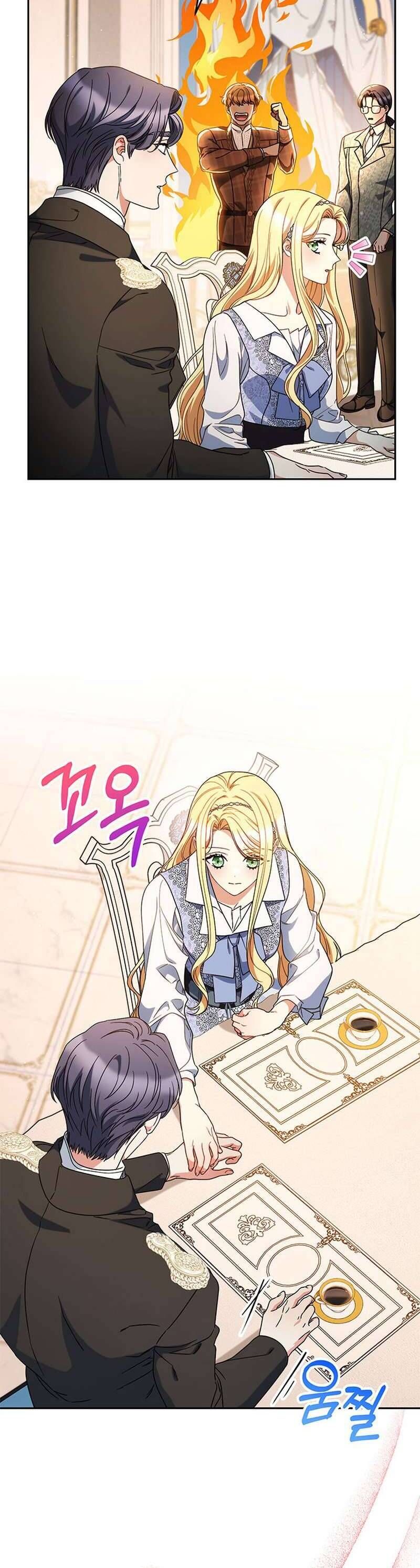 Nuôi Dưỡng Em Gái Xinh Đẹp: Chapter 57