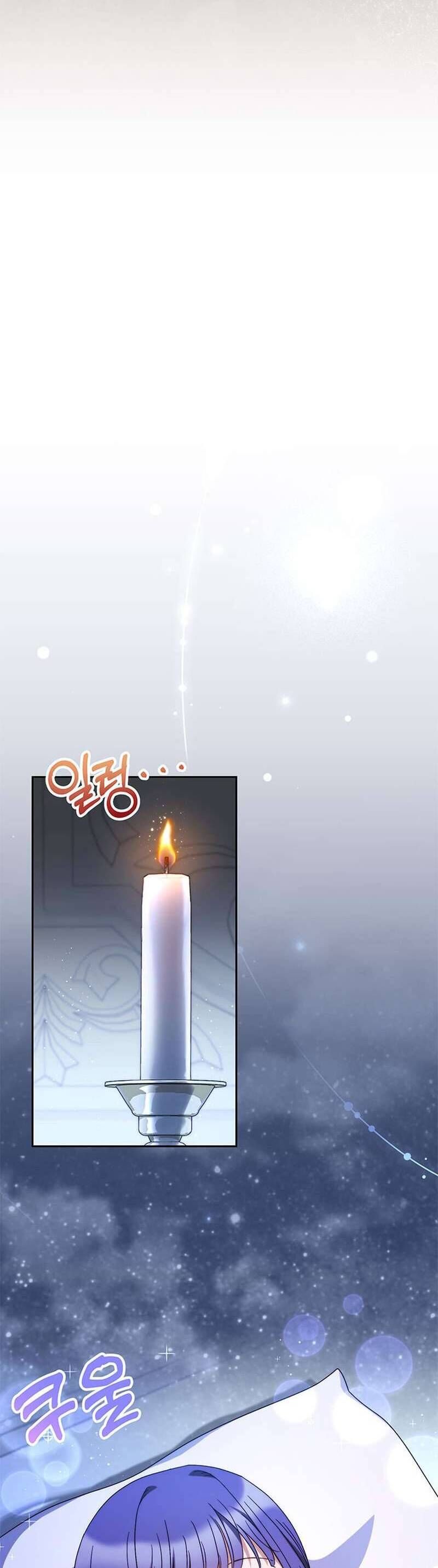 Nuôi Dưỡng Em Gái Xinh Đẹp: Chapter 57