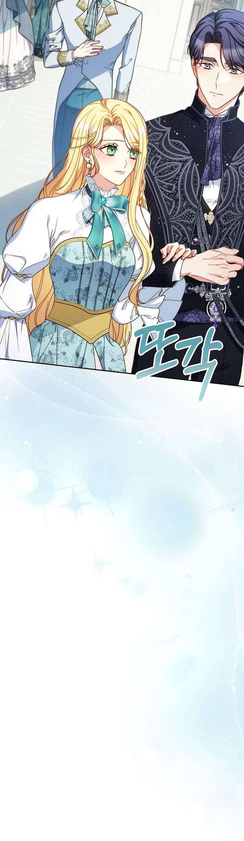 Nuôi Dưỡng Em Gái Xinh Đẹp: Chapter 58