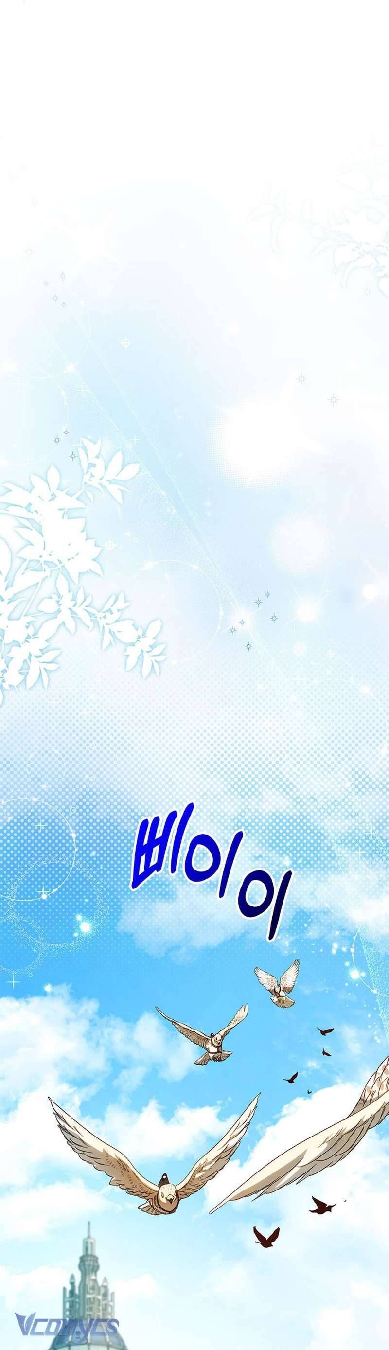 Nuôi Dưỡng Em Gái Xinh Đẹp: Chapter 58