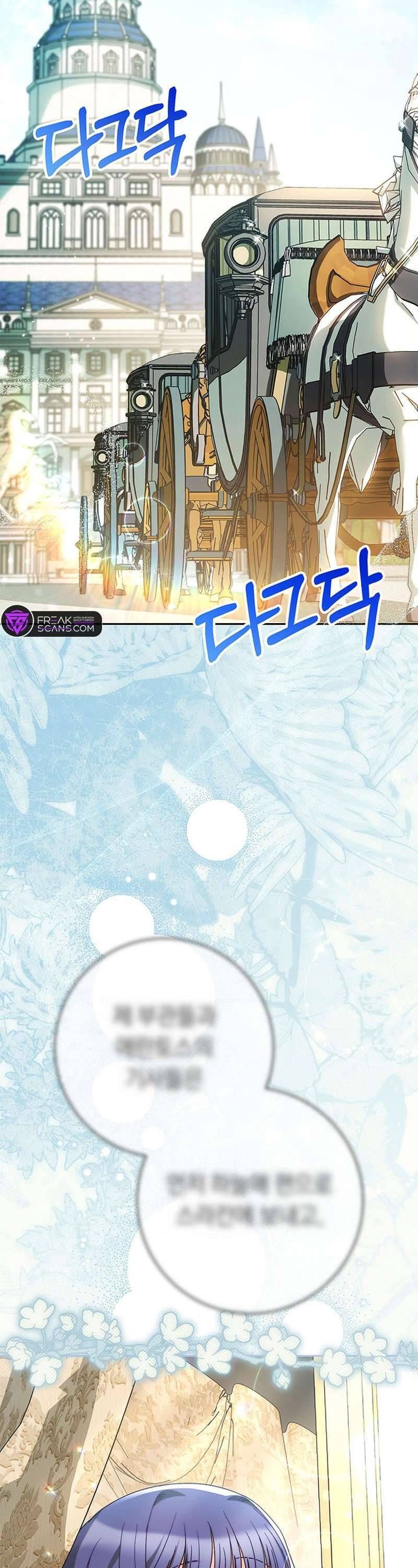 Nuôi Dưỡng Em Gái Xinh Đẹp: Chapter 58