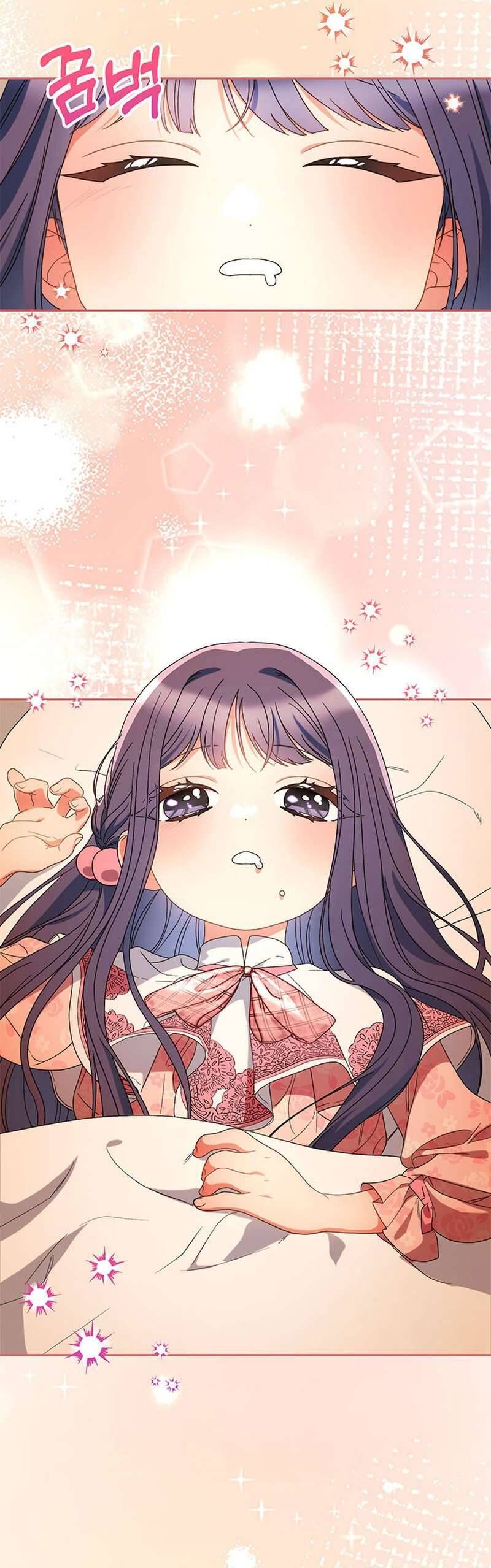 Nuôi Dưỡng Em Gái Xinh Đẹp: Chapter 58