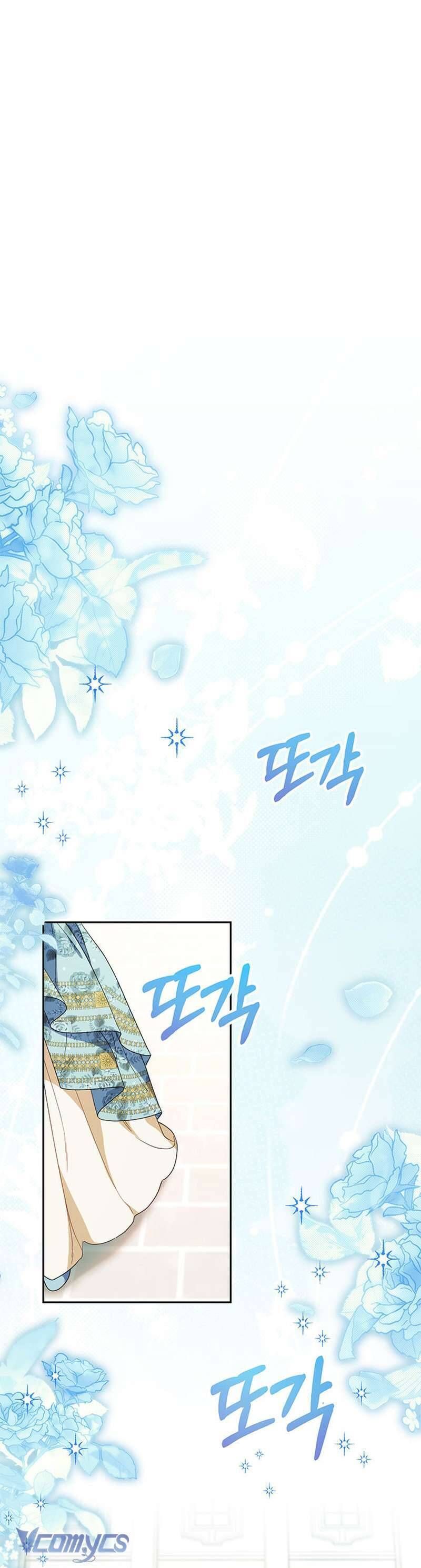 Nuôi Dưỡng Em Gái Xinh Đẹp: Chapter 58