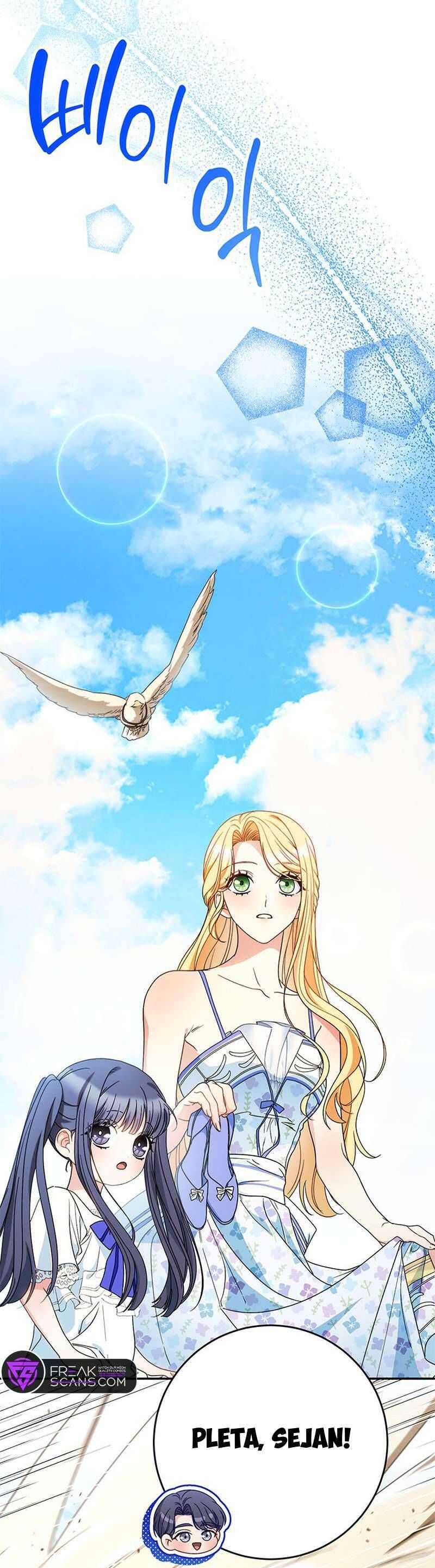 Nuôi Dưỡng Em Gái Xinh Đẹp: Chapter 59