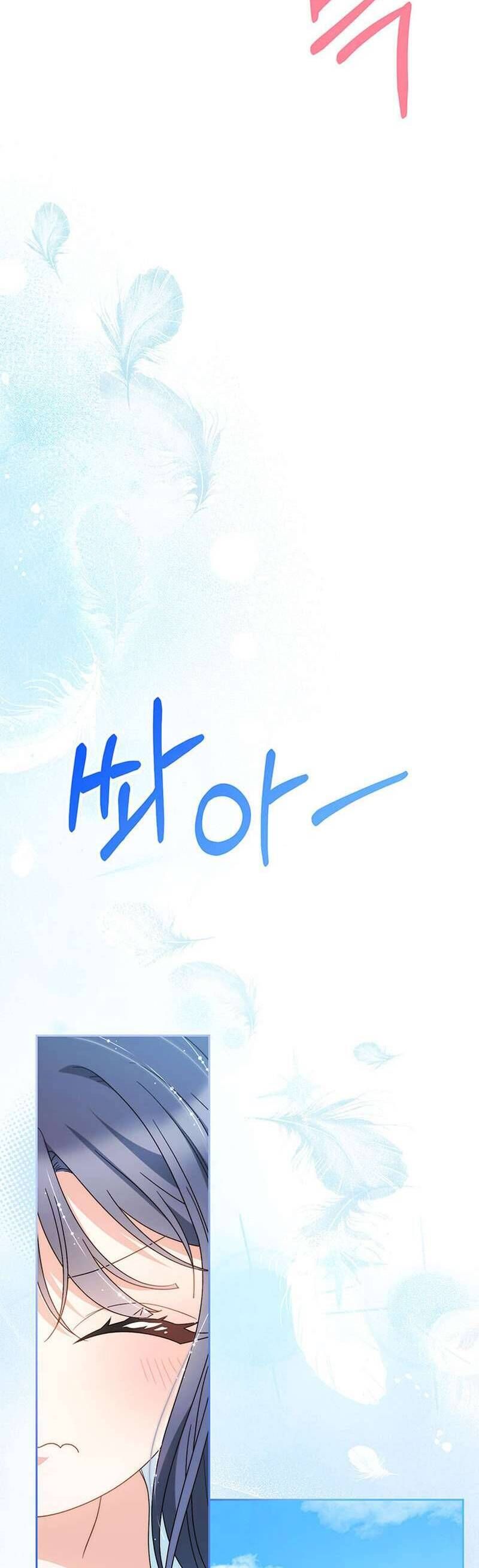 Nuôi Dưỡng Em Gái Xinh Đẹp: Chapter 59