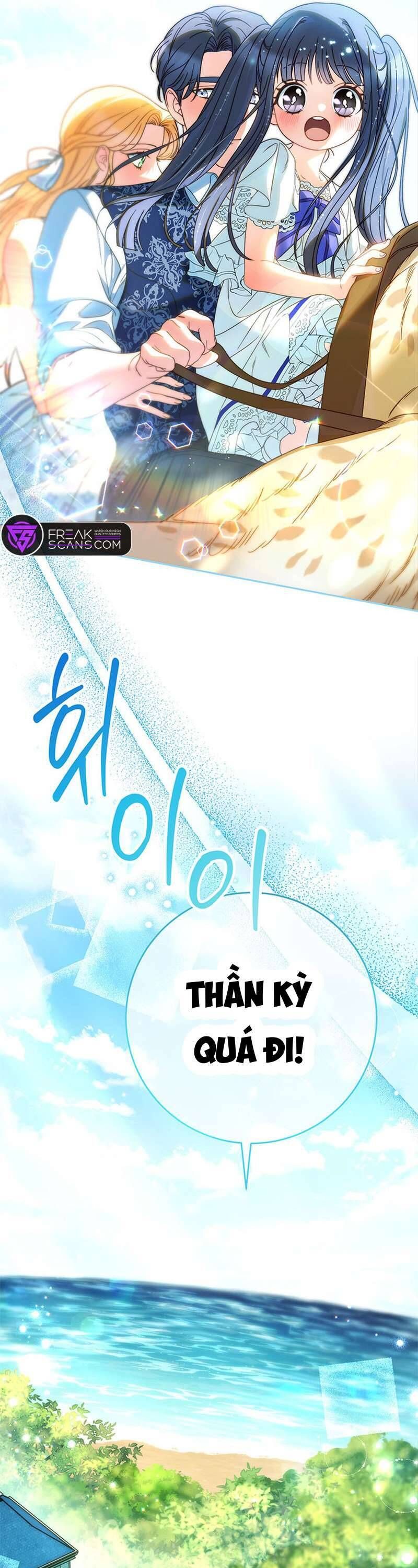 Nuôi Dưỡng Em Gái Xinh Đẹp: Chapter 59